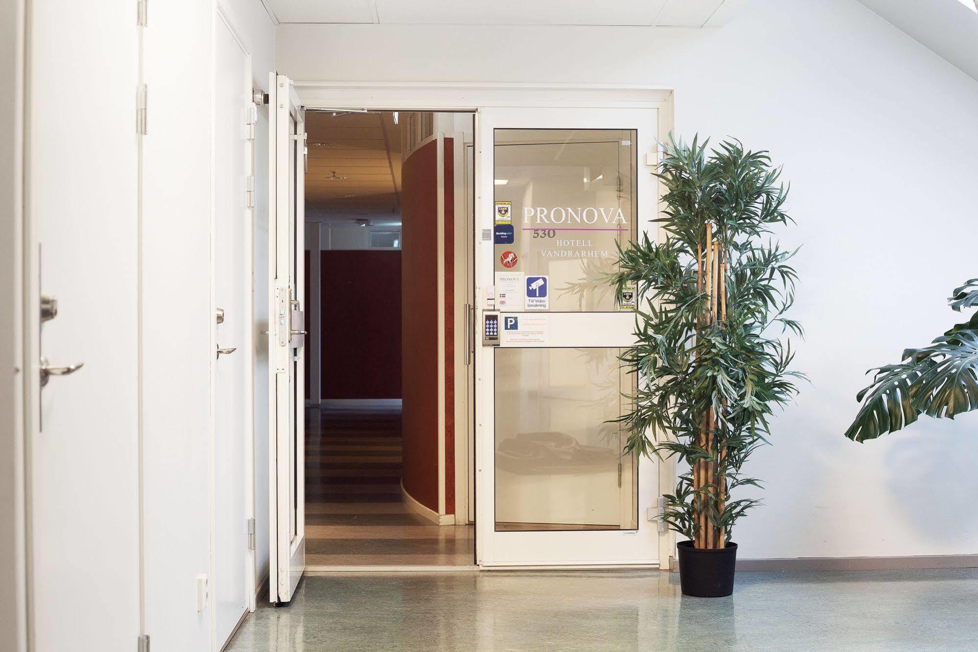 Pronova Hotell & Vandrarhem 노르셰핑 외부 사진
